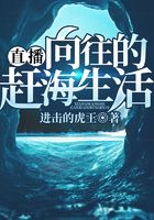 都市小说