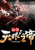 魔幻小说