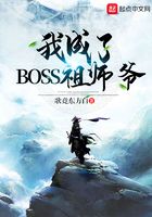 我成了玄幻世界祖师爷