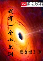 都市小说