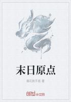 无限光阴