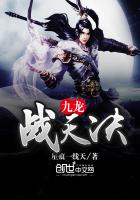 魔幻小说