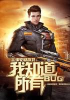 游戏竞技