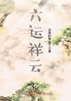 带着无数系统穿越