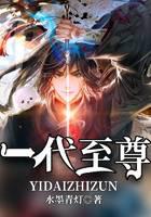魔幻小说