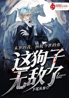 悬疑惊悚