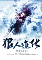 魔幻小说
