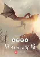 游戏竞技