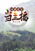 都市小说