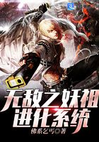 魔幻小说