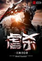 终极宿主