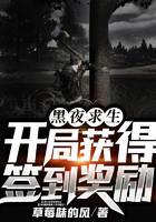 游戏竞技