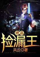 都市小说