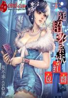 都市小说