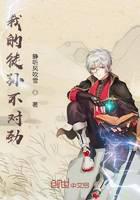 游戏竞技