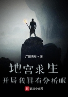 都市小说