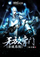 魔幻小说