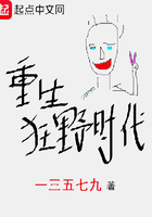 都市小说