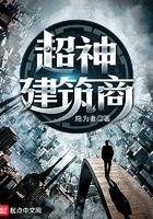 都市小说