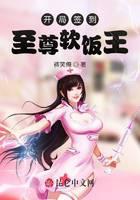 都市小说