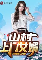 都市小说