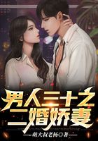 都市小说
