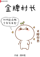 都市小说