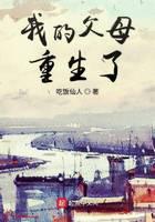 都市小说