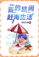 都市小说