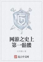 游戏竞技