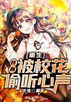 都市小说