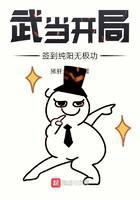 魔幻小说