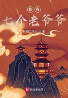魔幻小说