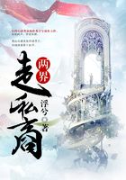科幻小说