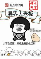 游戏竞技