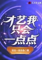 都市小说