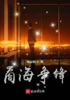 都市小说