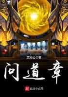 游戏竞技