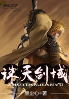 魔幻小说