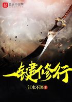 魔幻小说
