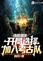 都市小说