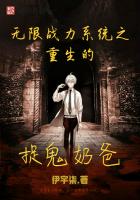 十四纪元