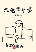 都市小说