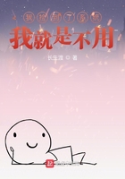 修真武侠