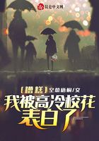 都市小说