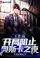 游戏竞技