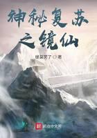 悬疑惊悚