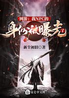 重生僵尸，我开始征服诸天！