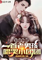 超甜狗粮：一首老男孩唱哭小团团