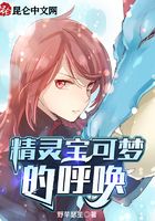 魔幻小说